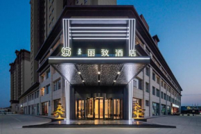 Mehood Lestie, Xi'an Zhouzhi Waterfront East